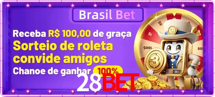 Promoções